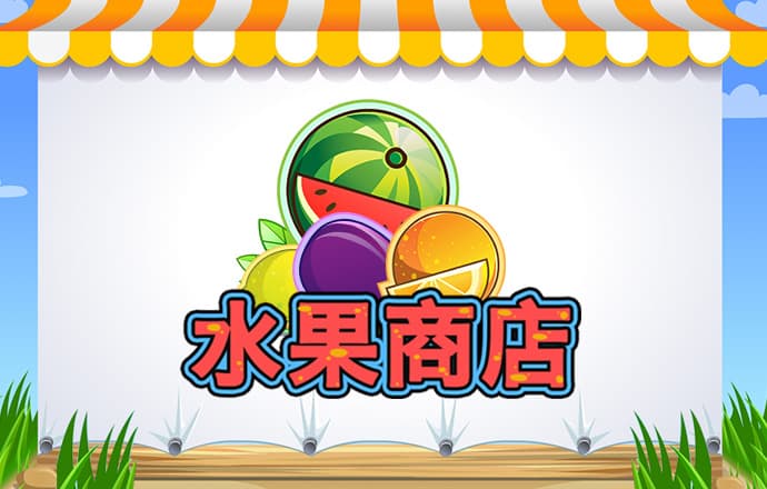 8波体育app下载